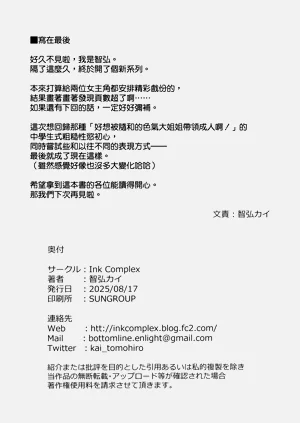 第62頁圖