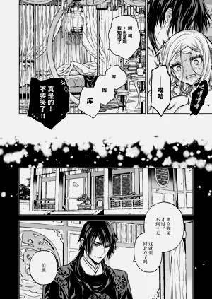 第102頁圖