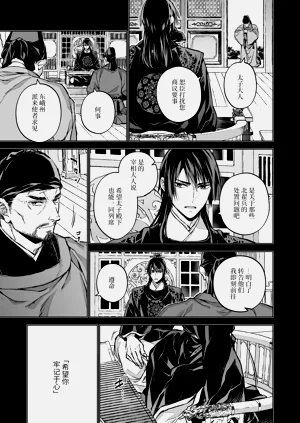第107頁圖