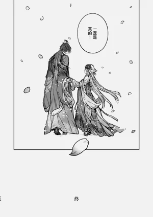 第118頁圖