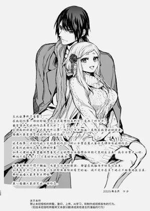 第120頁圖