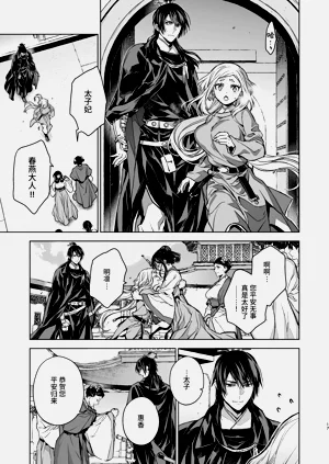第17頁圖