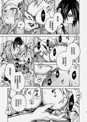 第37頁圖