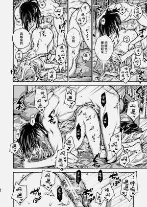 第88頁圖