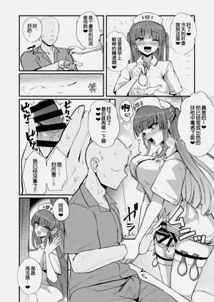第12页图
