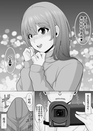 第11页图