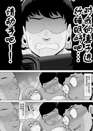 第12页图