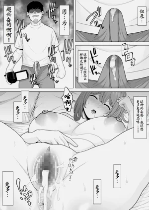 第28页图