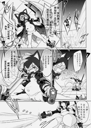 第10頁圖