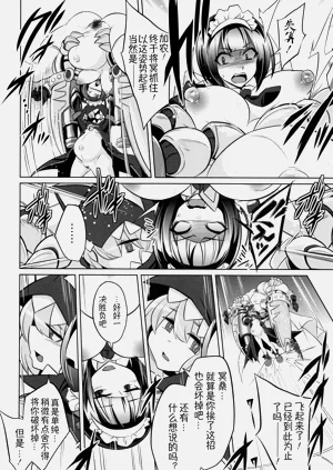第17頁圖