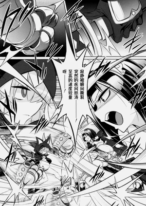 第6頁圖