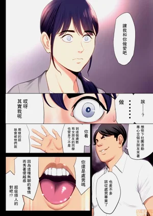 第10頁圖