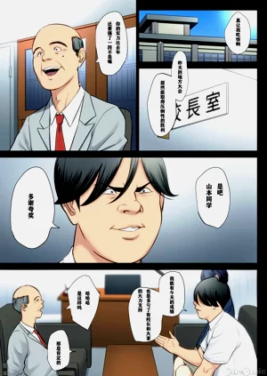 第112頁圖