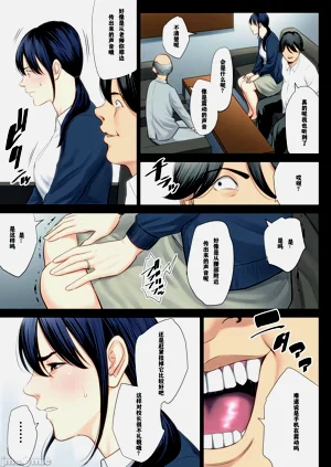 第116頁圖