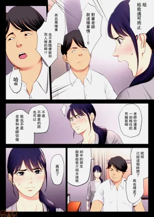 第12頁圖