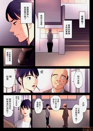 第13頁圖