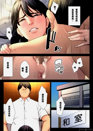 第136頁圖