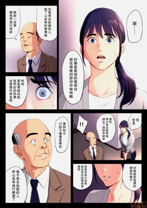 第14頁圖