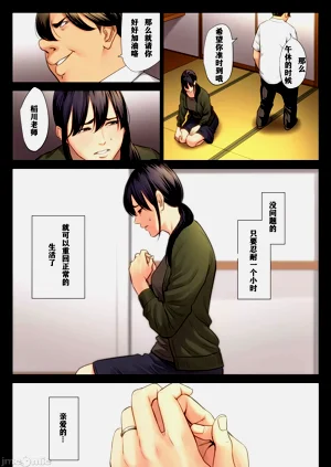 第141頁圖