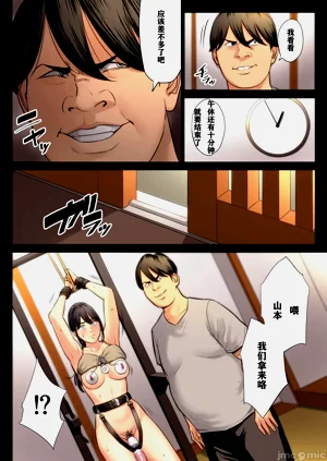 第149頁圖