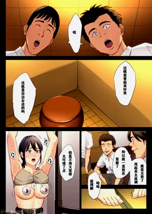 第153頁圖