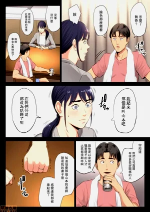 第16頁圖