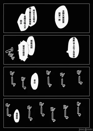 第166頁圖