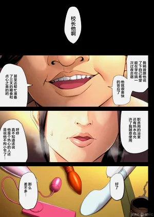 第167頁圖