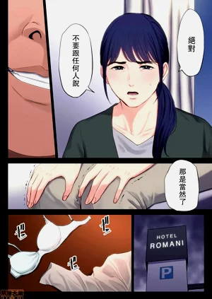 第18頁圖