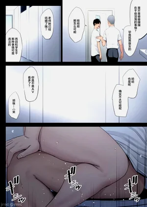 第209頁圖