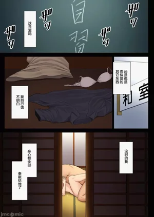 第218頁圖