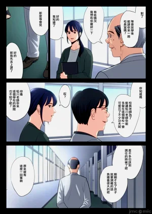 第229頁圖