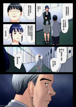 第230頁圖