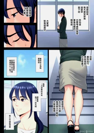 第233頁圖