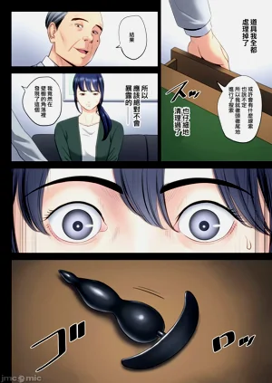 第239頁圖