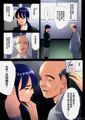 第293頁圖