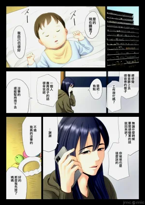 第307頁圖