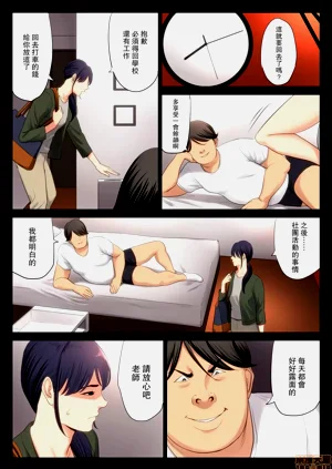 第32頁圖