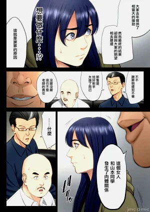 第320頁圖