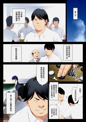 第34頁圖