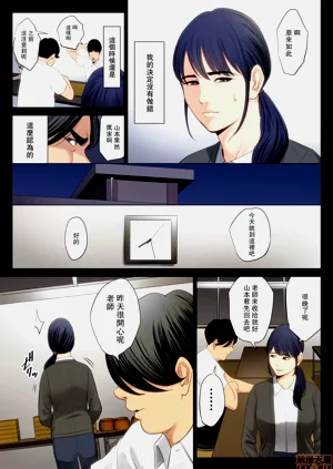 第35頁圖
