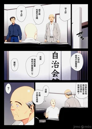 第356頁圖