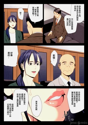 第384頁圖