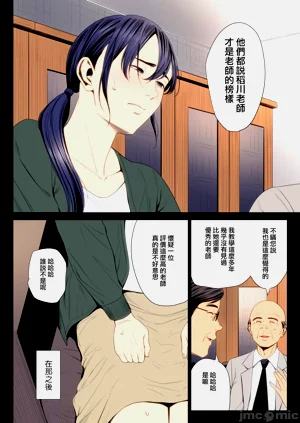 第385頁圖