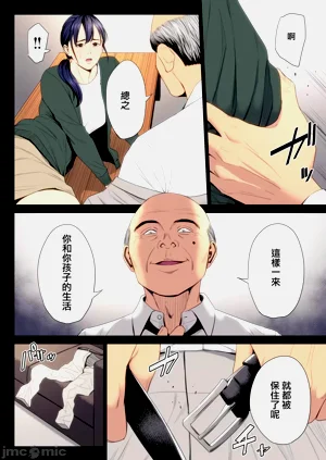 第387頁圖