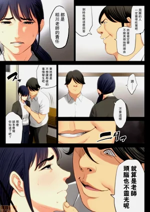 第39頁圖