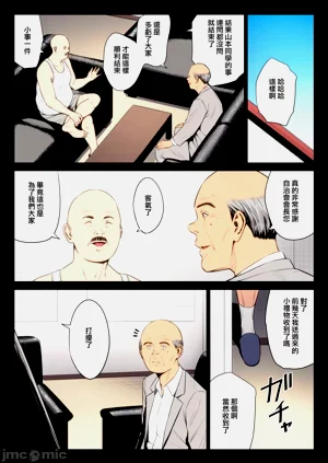 第396頁圖