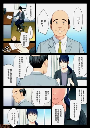第4頁圖