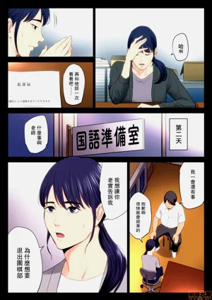 第5頁圖