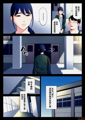 第59頁圖
